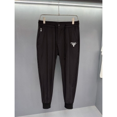 Prada Long Pants